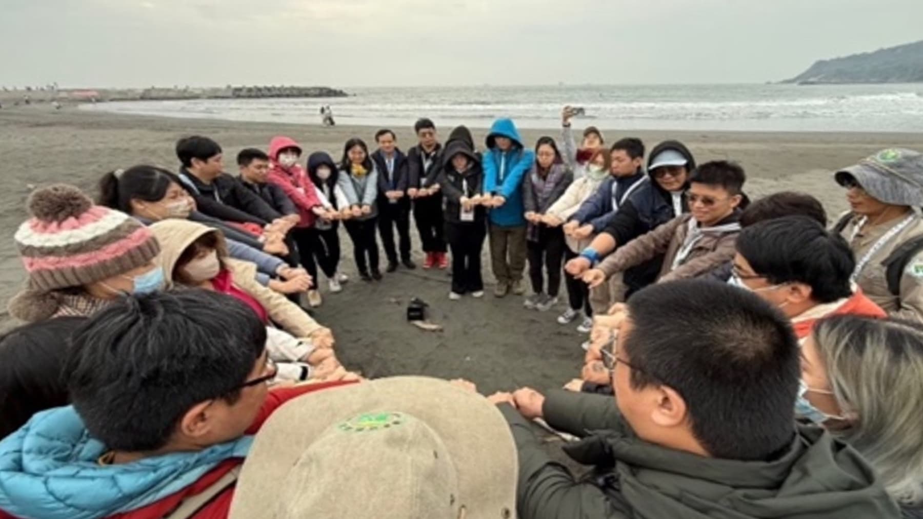 山海戀歌戀上你／妳