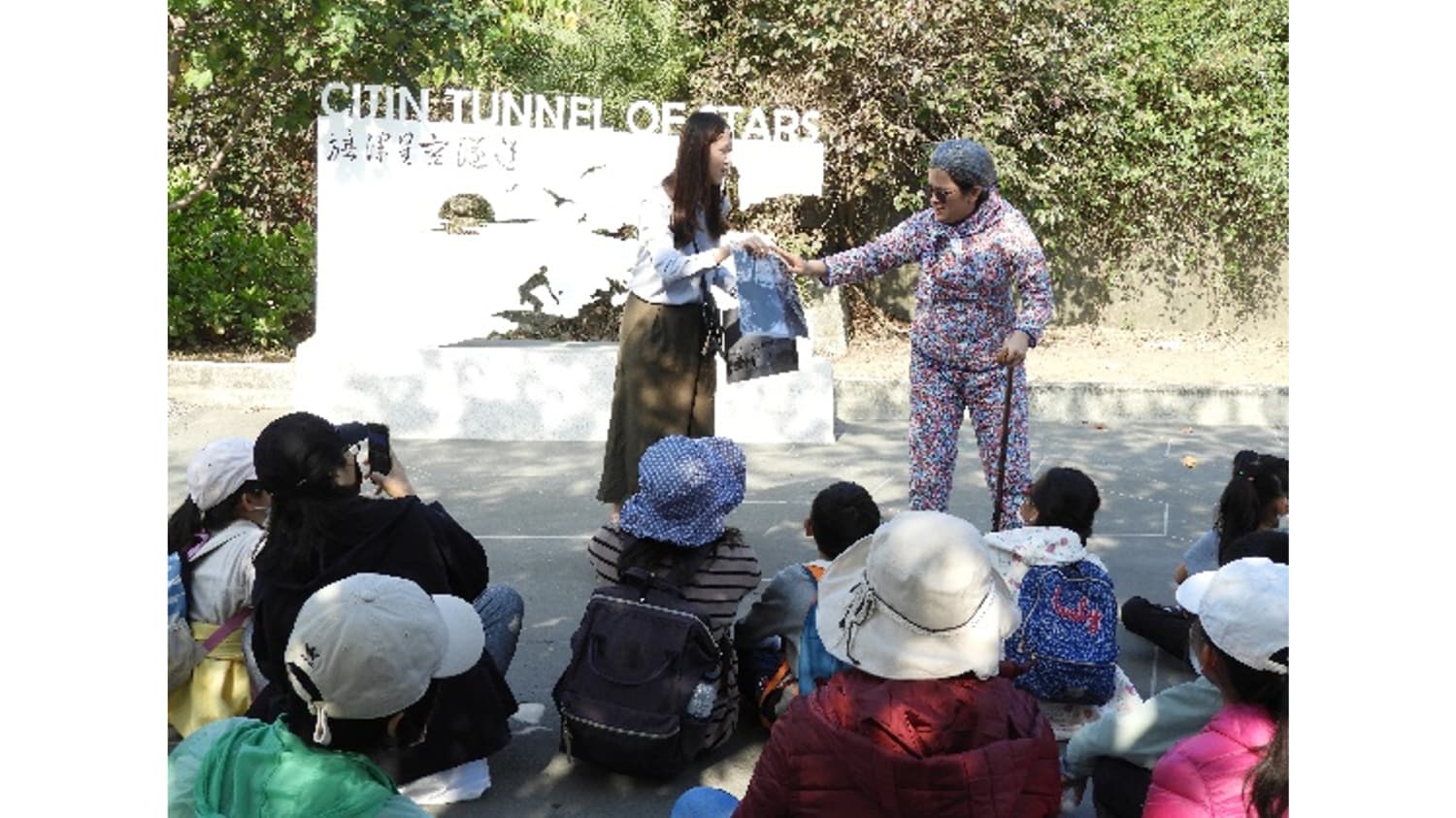 旗後山時光之旅