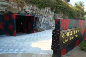 九宮坑道-團體導覽解說服務