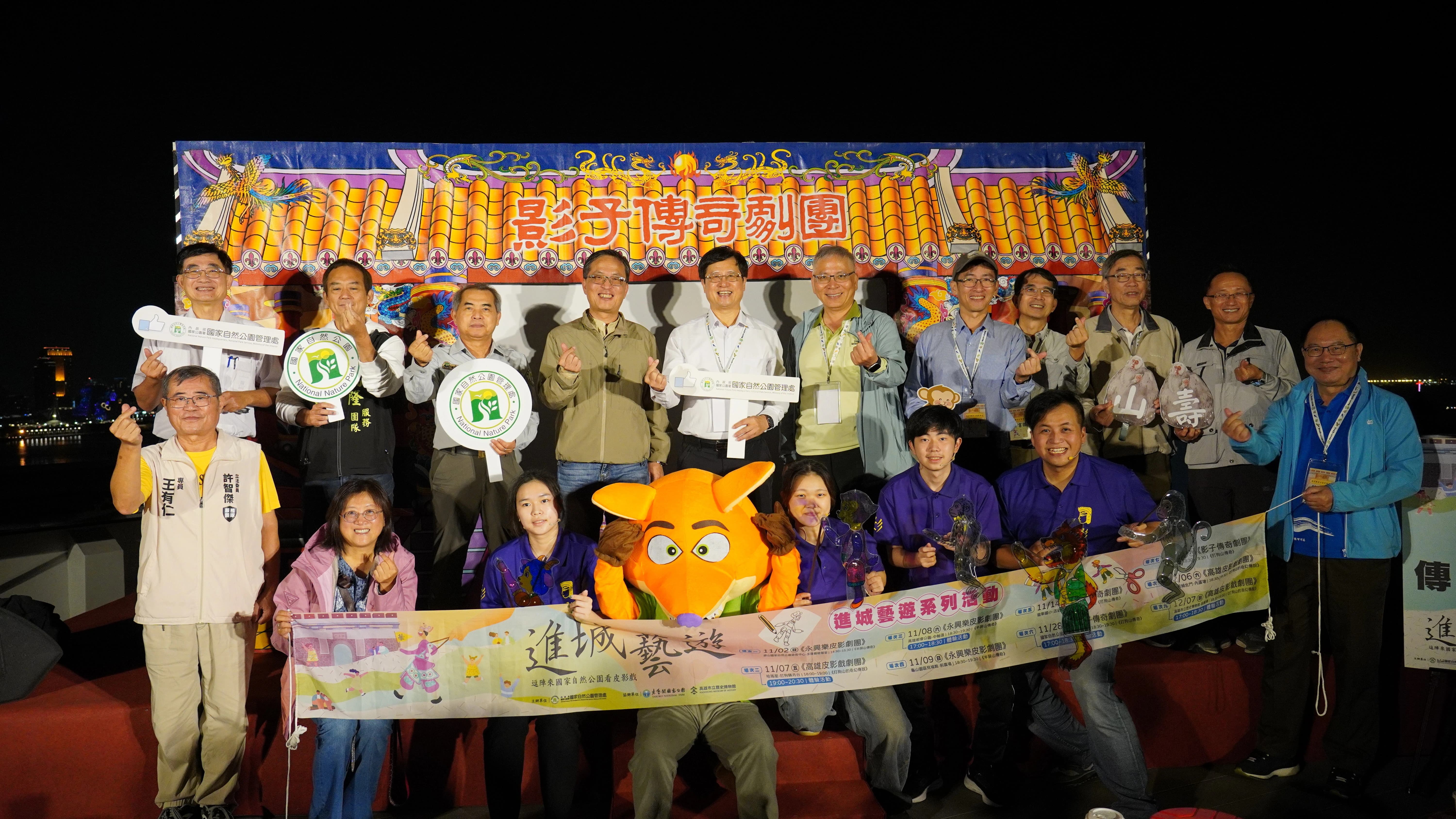 影子傳奇劇團在旗後山的進城藝遊《打狗山傳奇》皮影戲演出大獲好評
