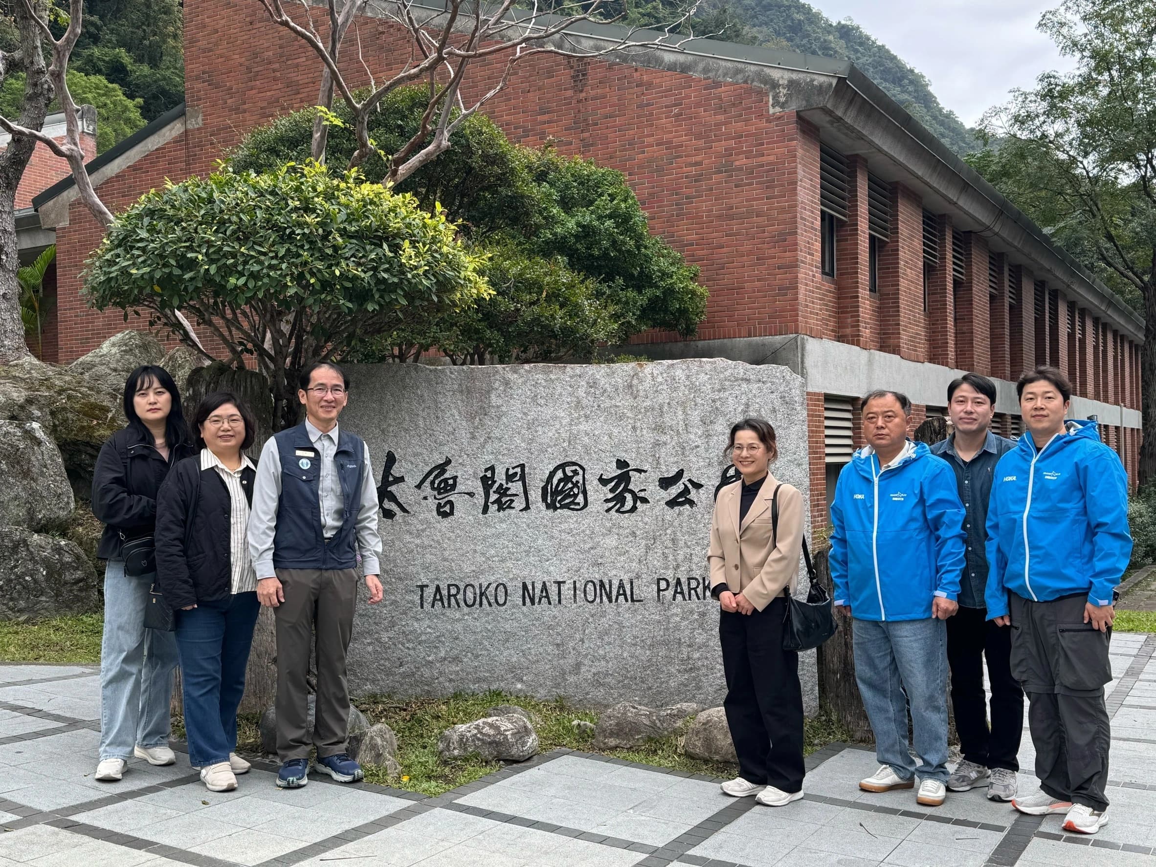 拏山國立公園管理所參訪太魯閣