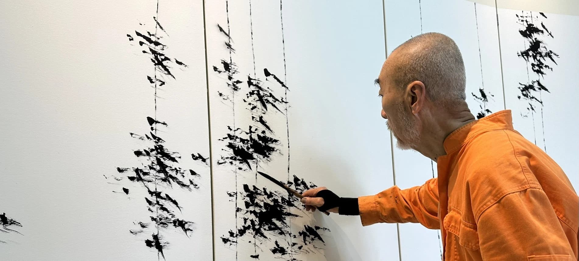 《山色無盡》大寫意潑墨個展