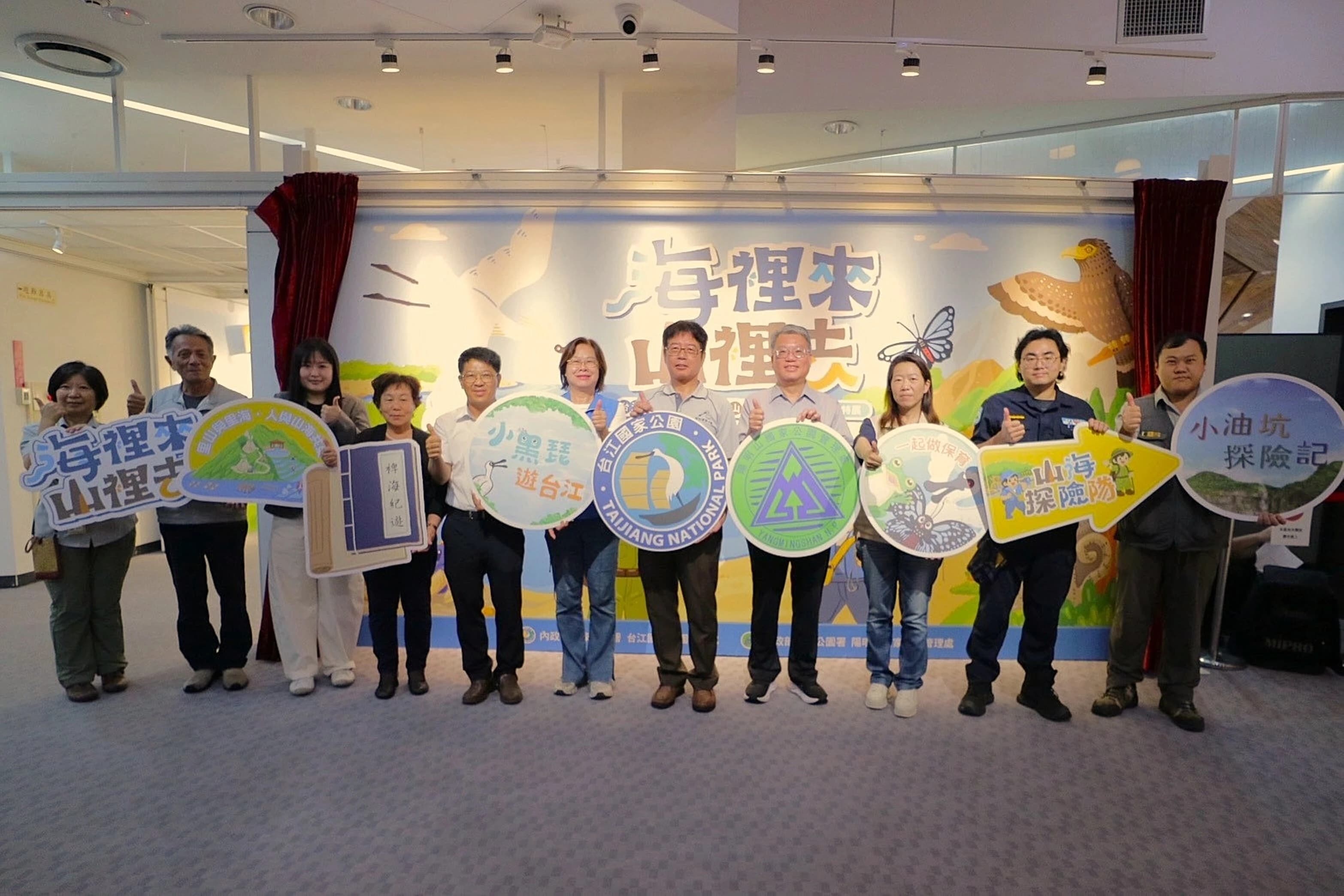 開幕儀式來賓合影