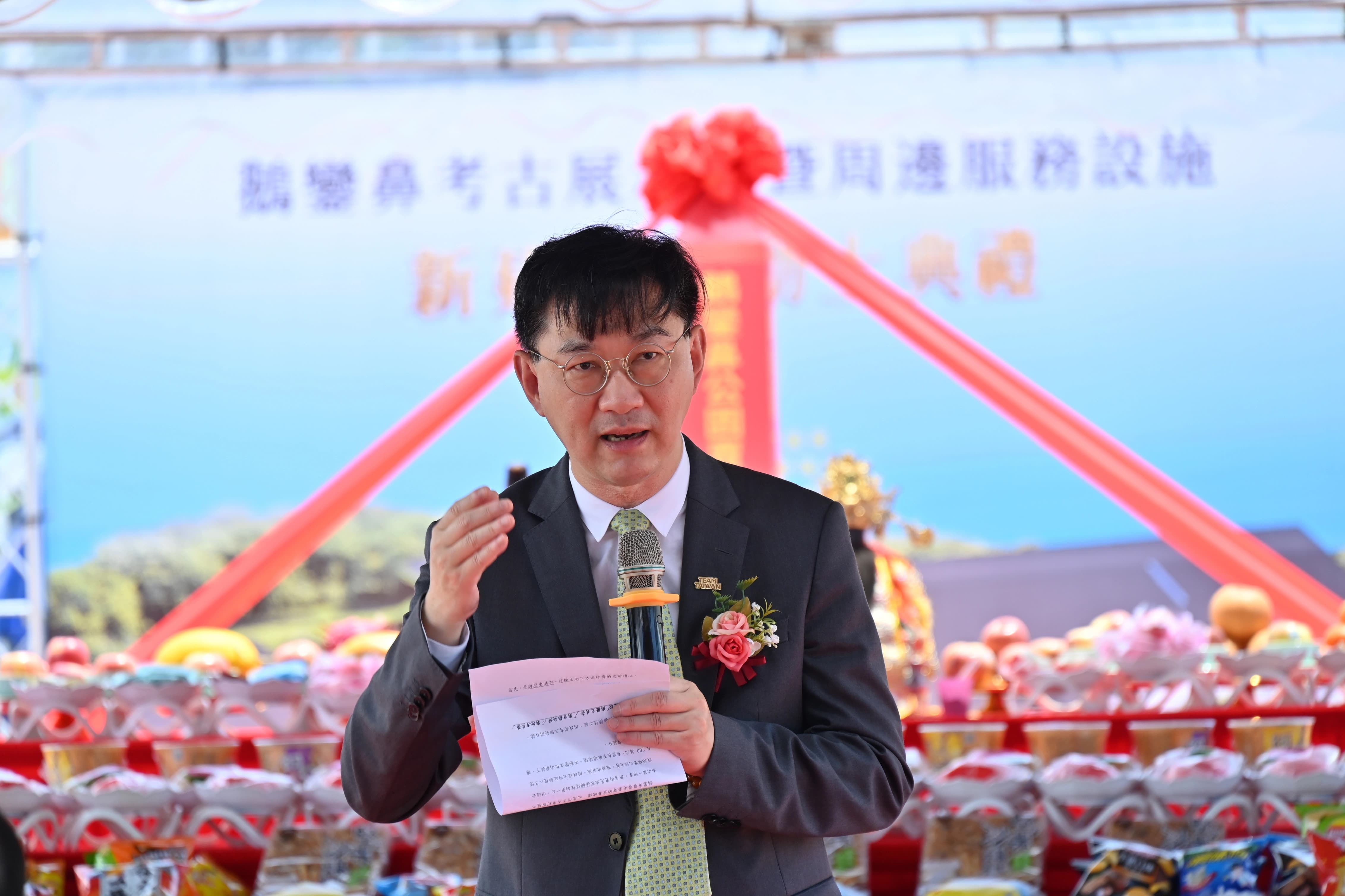 圖1內政部董建宏次長致詞