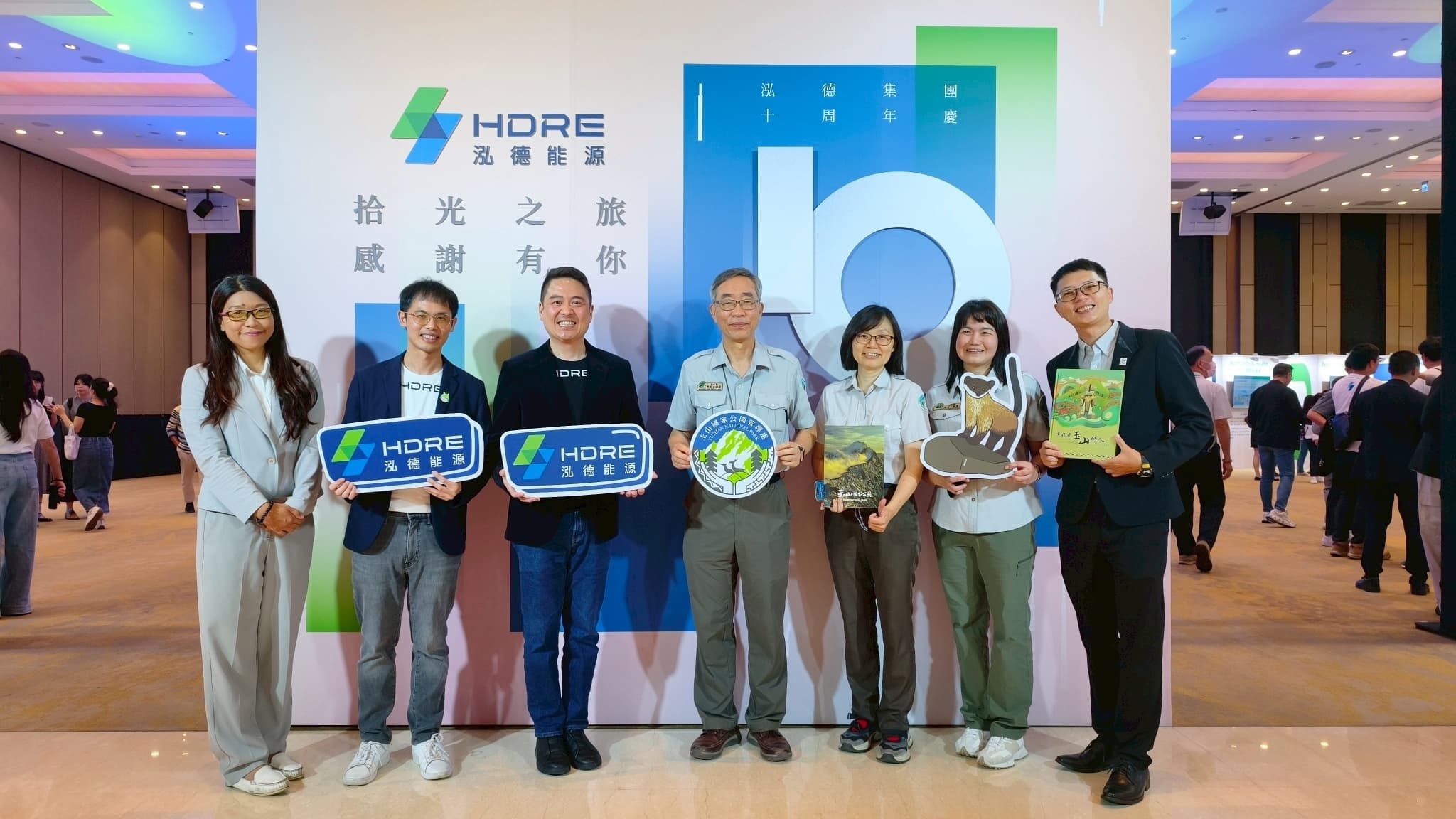玉管處與泓德能源簽訂「生態保育與環境永續合作備忘錄」