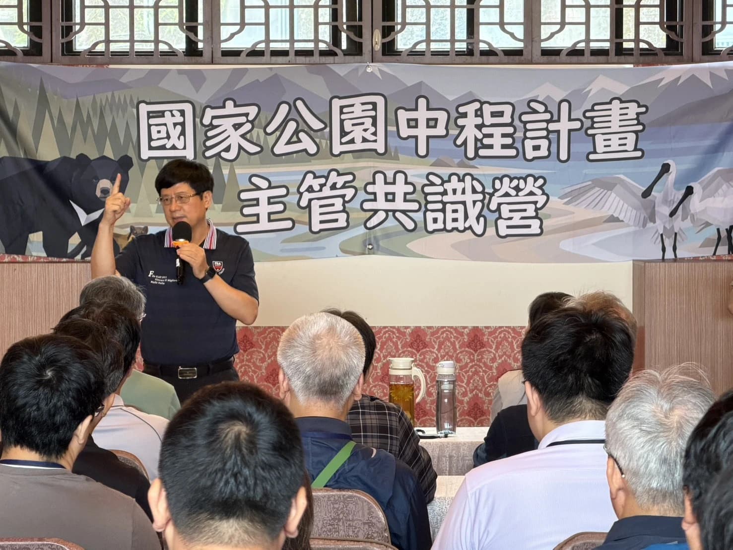 共識營中國家公園署長王成機特別勉勵全體主管：「我們不要設限，也不要怕難，要突破框架，為國家公園開創新局」