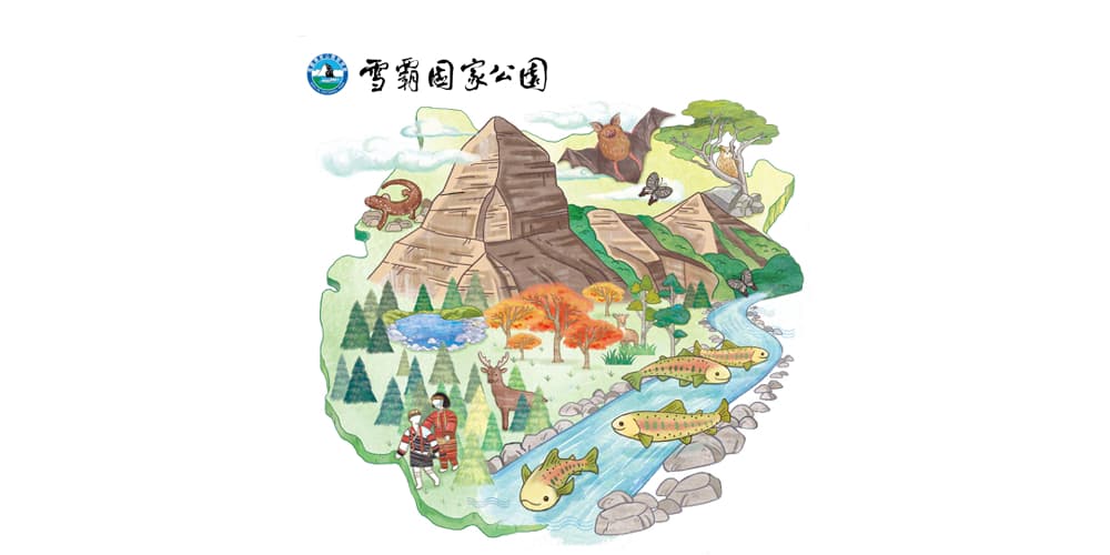 雪霸國家公園當月活動公版圖