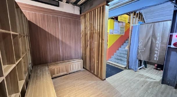 新添閱覽休憩空間