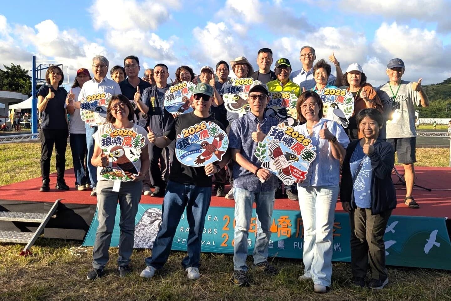 墾管處攜手社區及保育團體共同守護美麗的鷹季天空