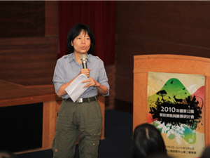 alt-解說新視界  探索國家公園解說領域的未來-2