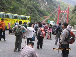 alt-尋幽探勝錐麓古道行-1