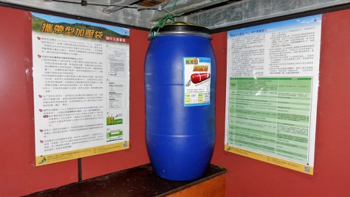 營建署玉管處1061227-7拉庫音溪山屋建置完成的加壓艙玉管處提供