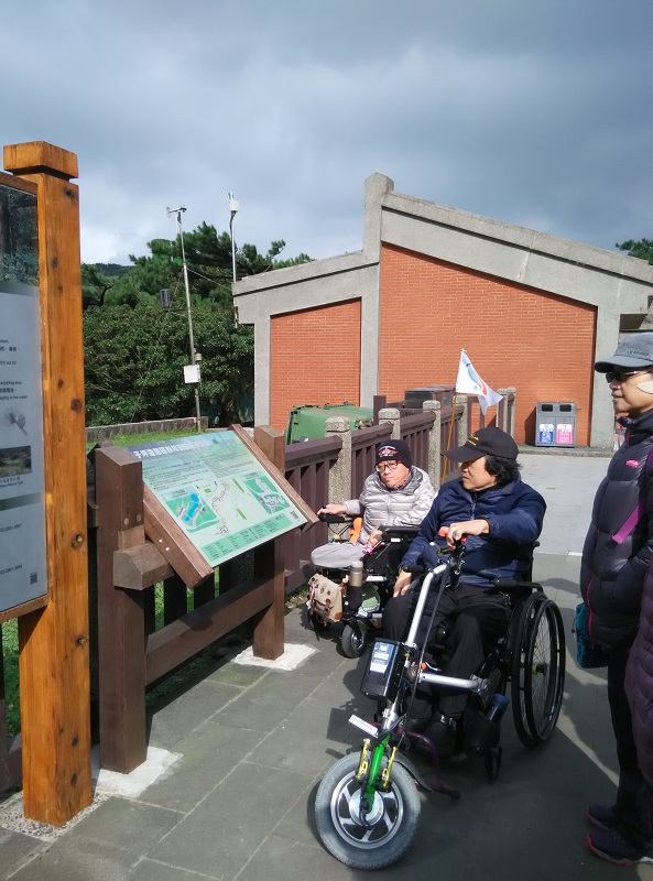 alt-National Park announces 3rd accessible event area-2