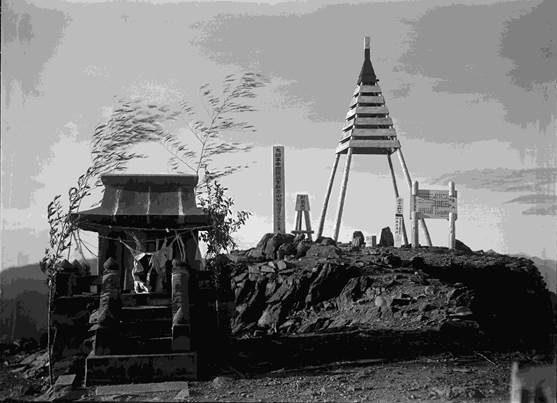 日治時期之玉山山頂標高3950米 (方慶綿提供)