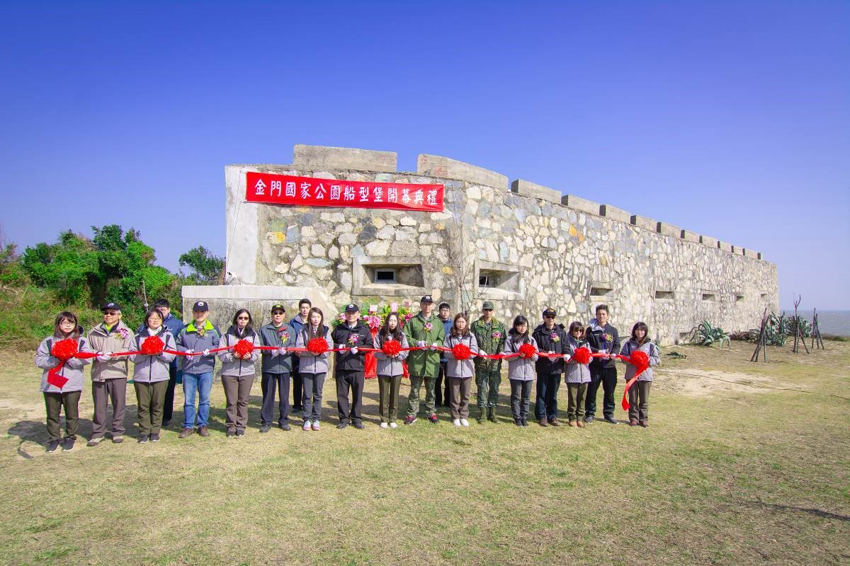 alt-金門國家公園「船型堡」開幕 一艘駐守海岸的碉堡戰艦，呈現金門獨特軍事地景風貌-1