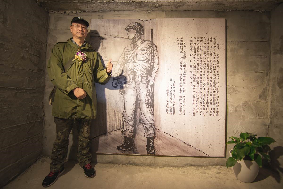 alt-金門國家公園「船型堡」開幕 一艘駐守海岸的碉堡戰艦，呈現金門獨特軍事地景風貌-2