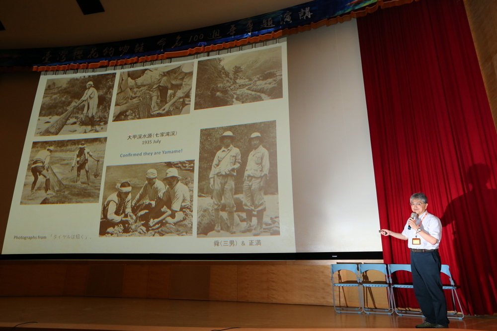 alt-歷劫鮭來：國寶魚臺灣櫻花鉤吻鮭的保育回顧與展望-3