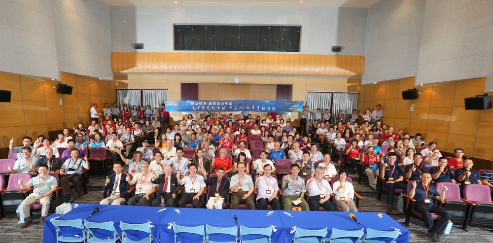 6月29日臺灣櫻花鉤吻鮭命名100週年專題演講參與人員合照