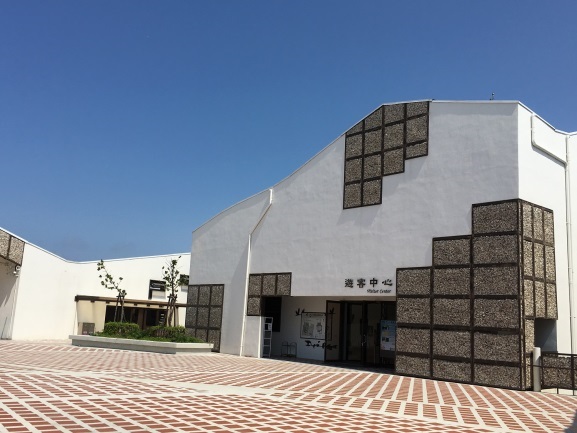 集合地點_台江國家公園遊客中心