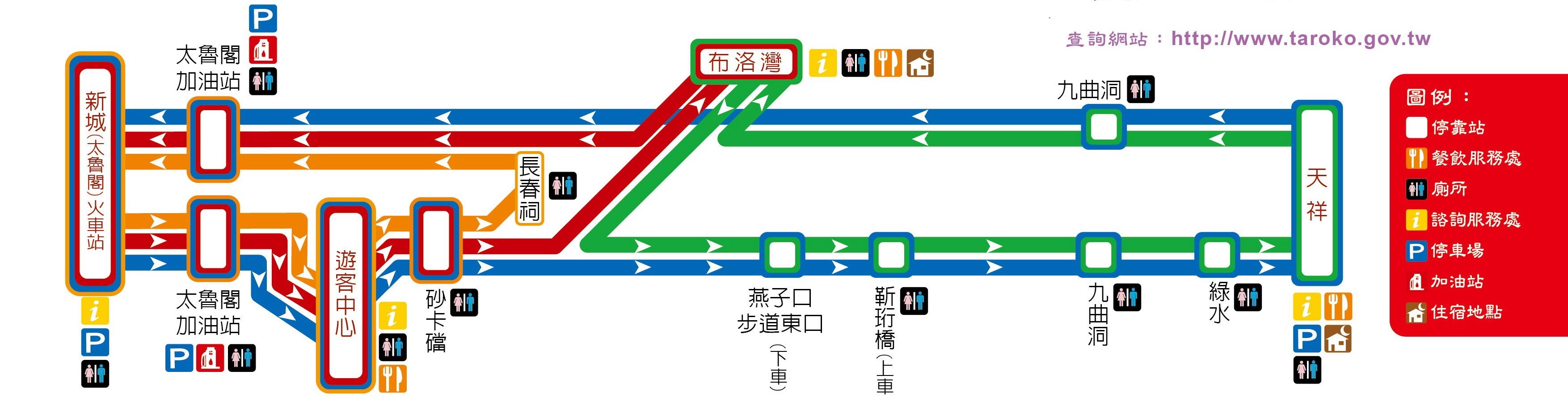 alt-春節何處去  暢遊國家公園賞美景-1