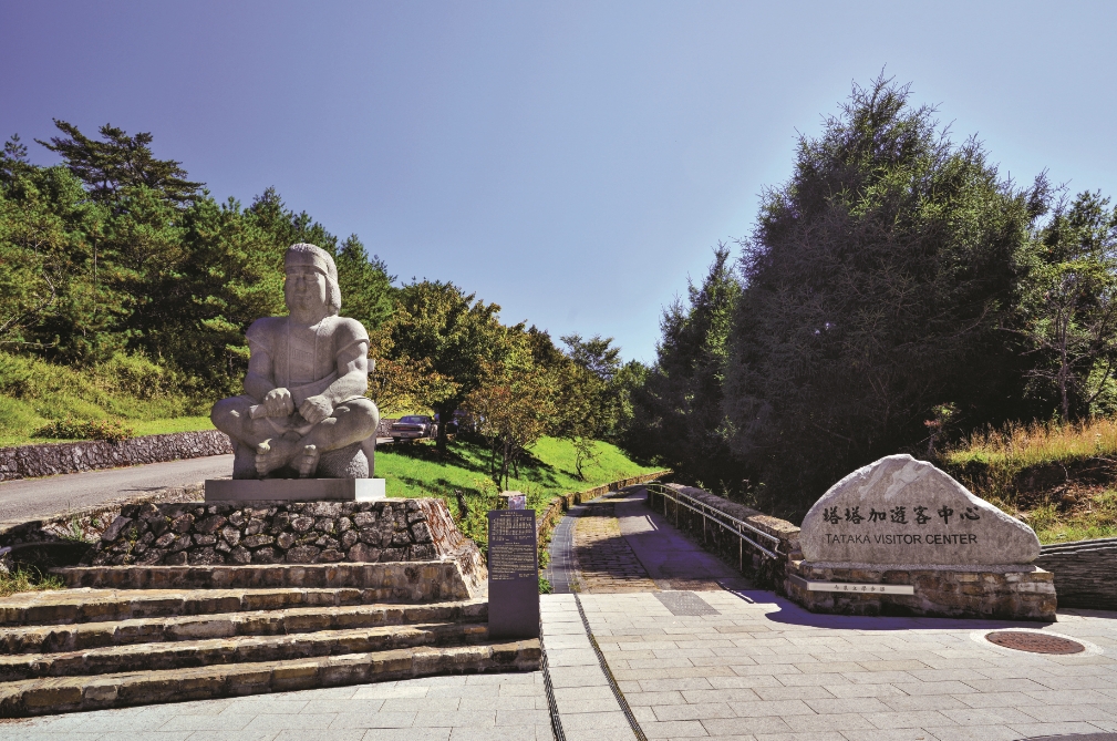 alt-Three Additional Accessible Attractions in National Parks Announced-1