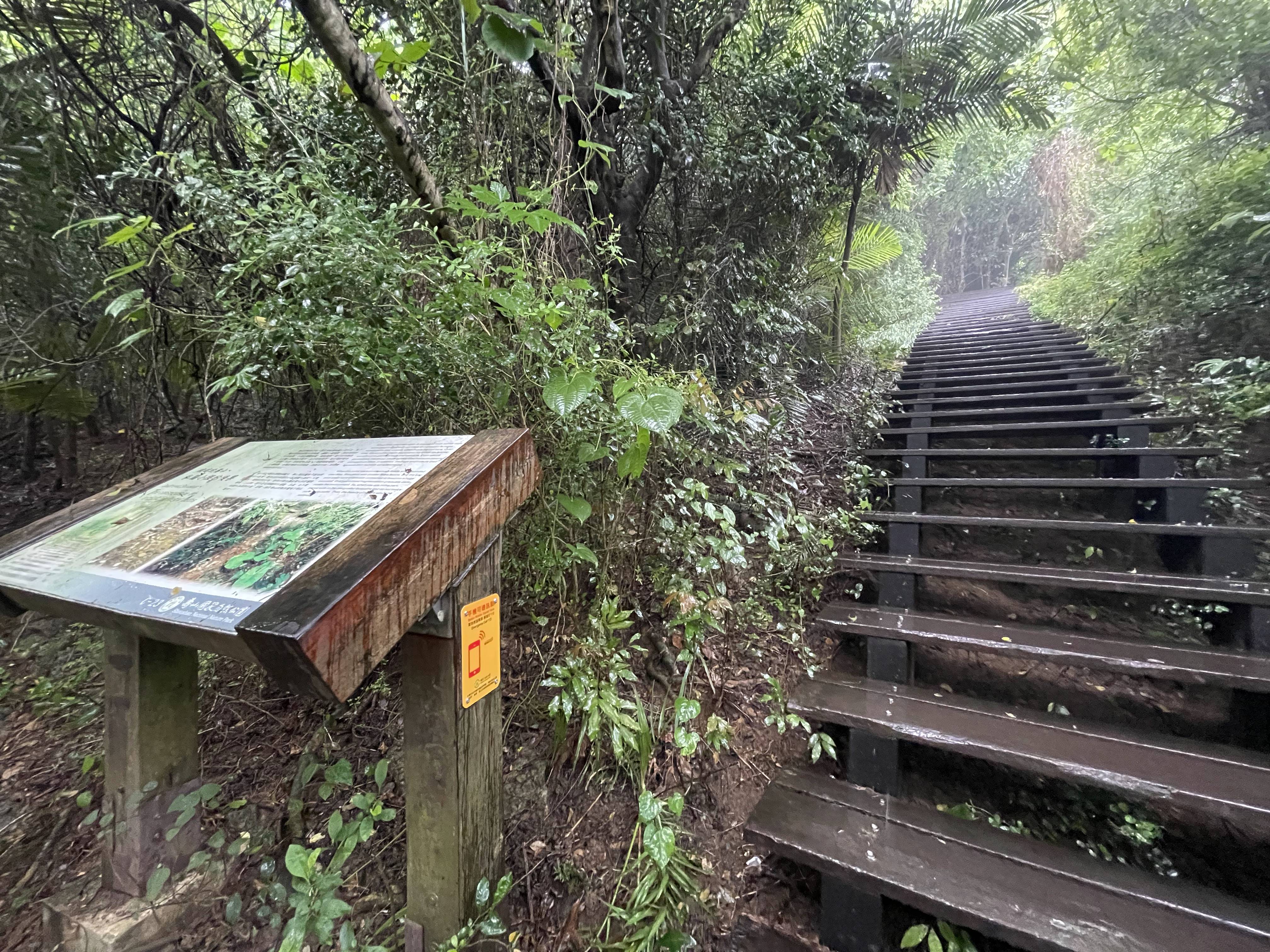 附掛於資源解說牌的可通訊點標示（遠傳電信提供）