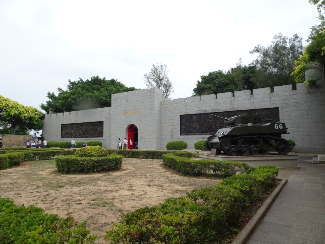 古寧頭戰史館及金門之熊-戰車實體展示