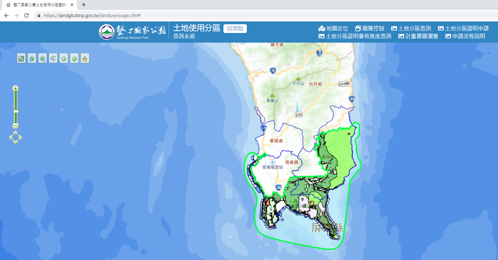 alt-墾管處便民服務再升級 土地使用分區及農業用地證明線上申請繳費-1