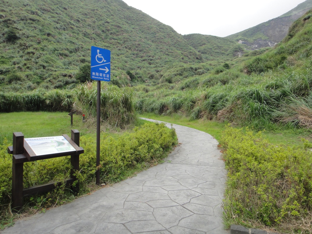 無障礙活動場所導覽牌及指標示牌