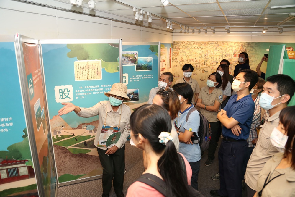 alt-「行踏台江―台江人文特展」-1