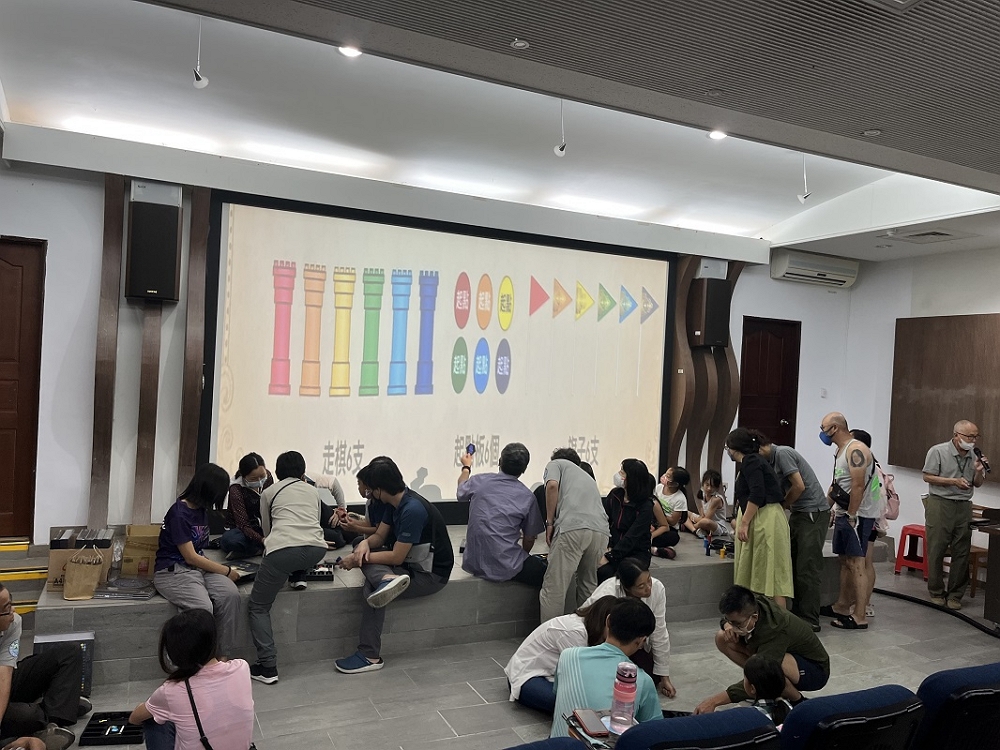 桌遊遊戲-星空運動會遊戲/墾管處提供