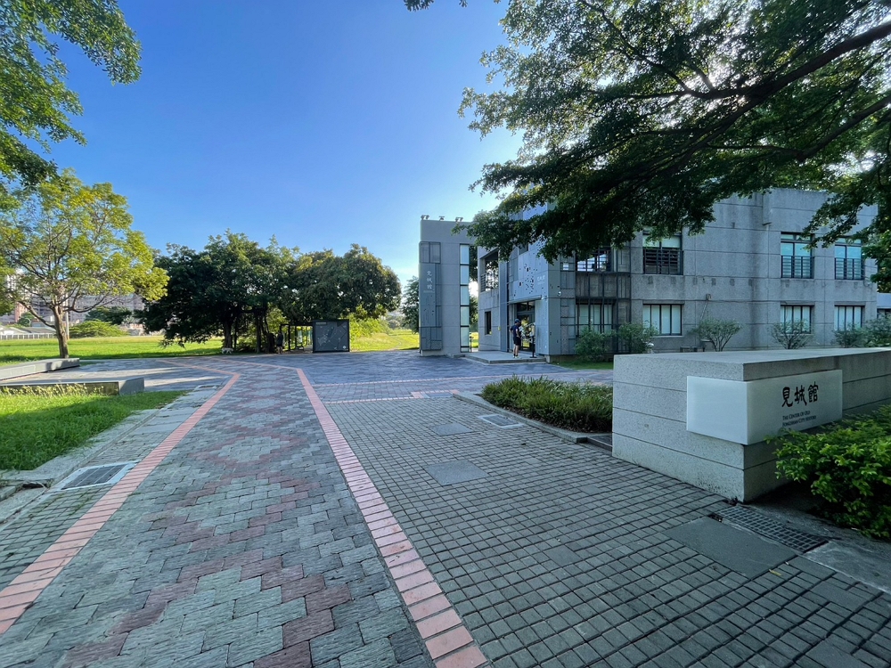 見城館前無障礙步道/營建署國家公園組提供
