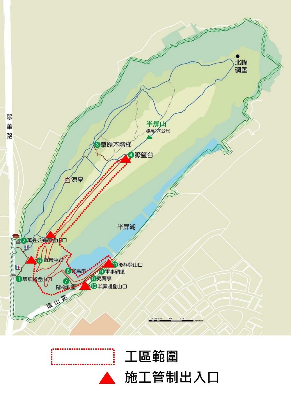 工區範圍及施工管制出入口/自管處提供