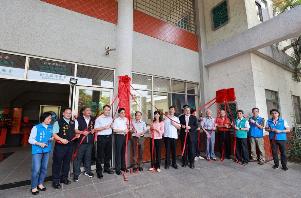 alt-內政部國家公園署 雪霸國家公園公園管理處 9月28日舉行揭牌-1