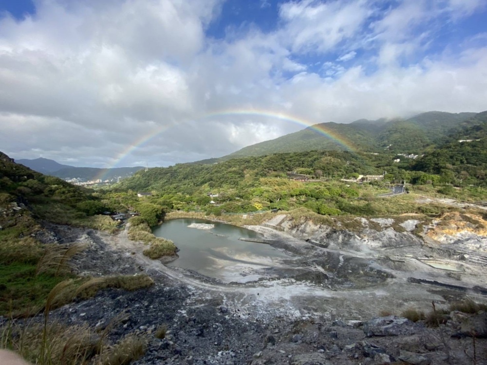 alt-2024陽明山火山之旅,邀請您一起探索火山奇跡!-1