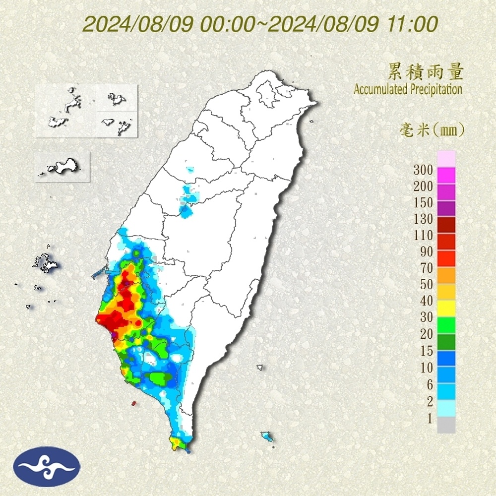 alt-大雨來襲，國家公園署提醒注意戶外遊憩安全-1