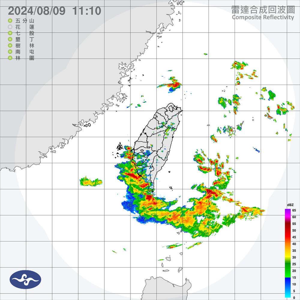請隨時留意中央氣象署發布之天氣資訊