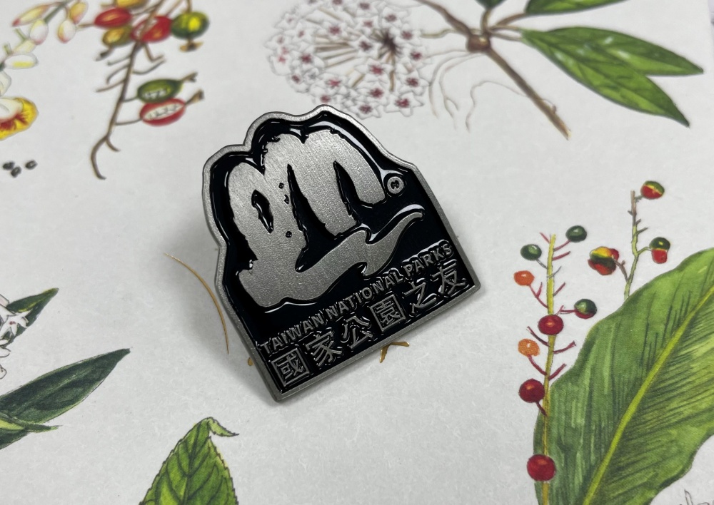 alt-國家公園+友。臺灣保育加油 活動熱烈開跑!-1