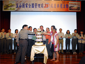 alt-玉山國家公園25週年慶　成果豐碩行銷國際-1