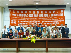 alt-國際觀點，打造臺灣國家公園更美好願景-1