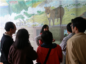 ICT的數位創新可輔助人員的環境教育解說