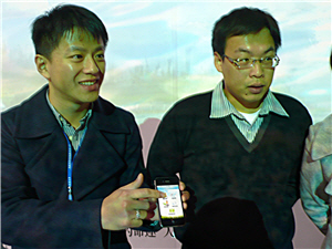 alt-臺灣濕地 希望6年  讓我們一起成為「拉姆薩公民」-2