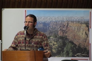 alt-我與「我的國家公園」My life as a Ranger -1