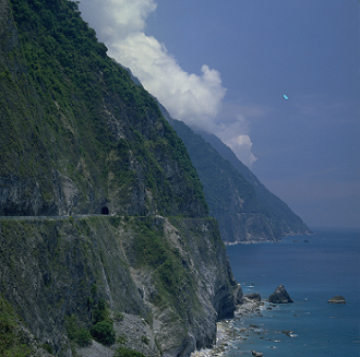 alt-印象太魯閣，101年國家公園暨都會公園志工聯盟大會-1