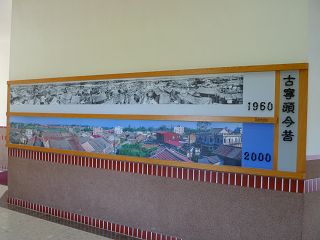 alt-金門雙鯉濕地自然中心一遊-2