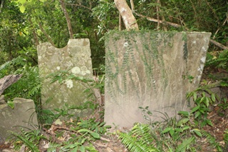 alt-探索南仁山石板屋遺址-1