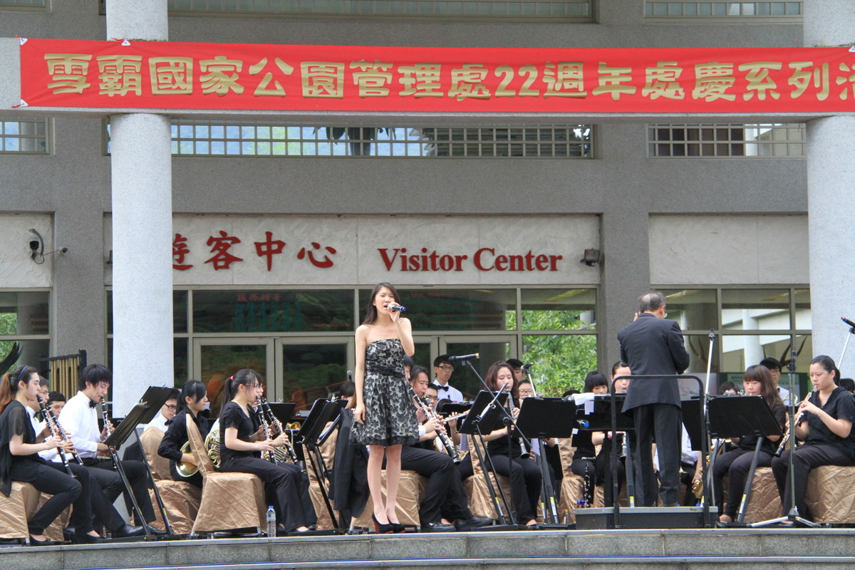 alt-雪霸國家公園22歲系列活動熱鬧登場！-1