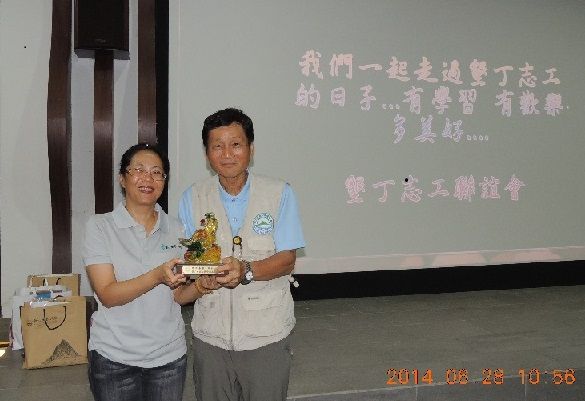 alt-戀戀墾丁志工情-1