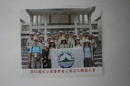 alt-戀戀墾丁志工情-2