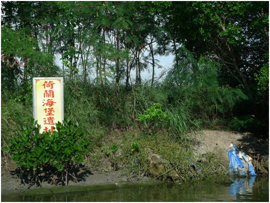 alt-誰在四草等綠色隧道？-1